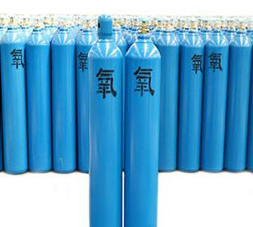 工業(yè)氧氣