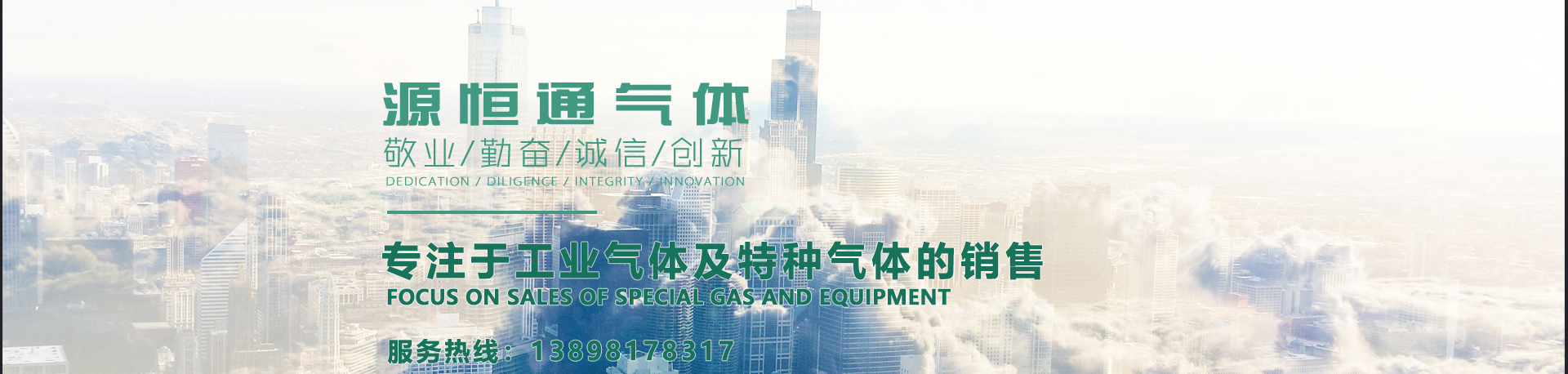 http://www.pbrr.com.cn/data/upload/202008/20200814163929_773.jpg